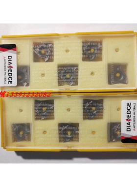 螺纹刀片MMT16ER/IR 100/150/200 AG/A/G 55/60 ISO-S VP15TF