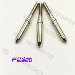 。针板导柱ICT FCT定位柱1.6~5.5 M4牙长销钉 PCB治具定位销固定