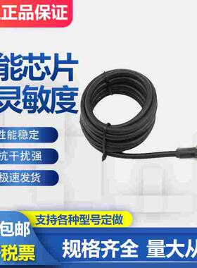 接近开关LJ12A3-5-Z/BX/AX/BY/AY/EX/DX/CX/CY-J/EZ/DZ/EDZ-G带插