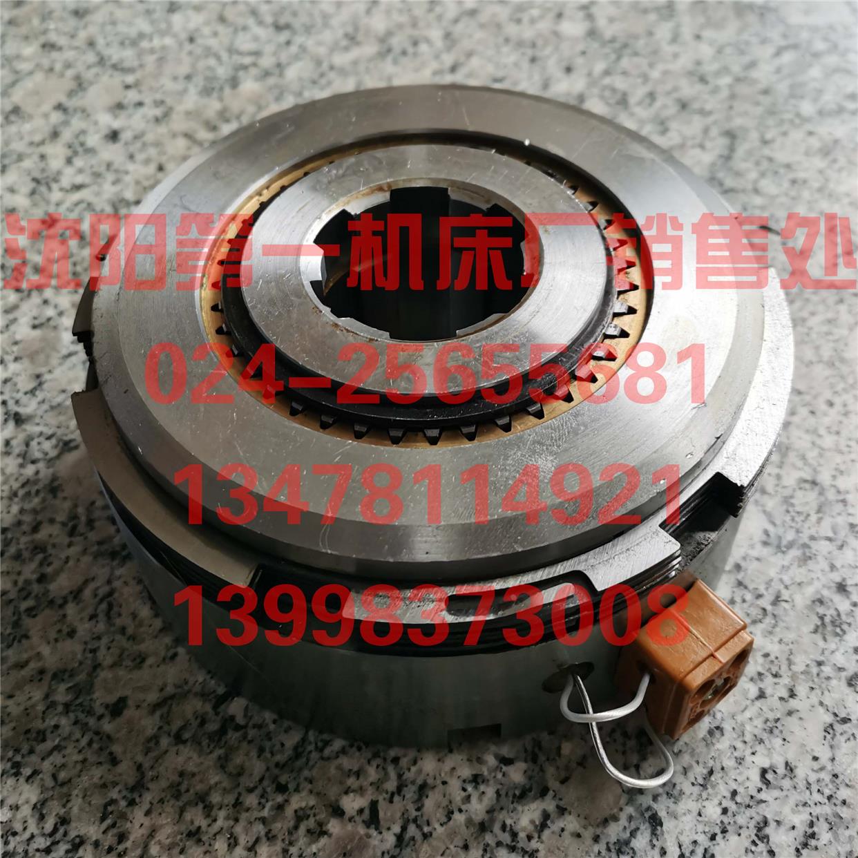 北京龙门铣床 X2012C DLM3-16 机床电磁离合器 电磁离合器