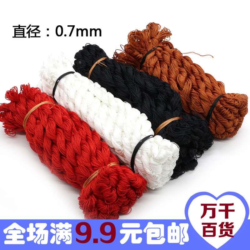 手工上鞋底用的水蜡线鞋拖缝鞋线上鞋线粗线补鞋线尼龙线棕色黑色