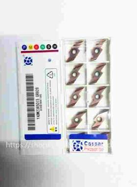 正品Cassar卡赛数控刀片YABW16R4015 GR928可代PR930不锈刚