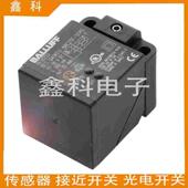 全新巴鲁夫接近感应开关BES0216 S04G传感器 PAC20A BES Q40KFU