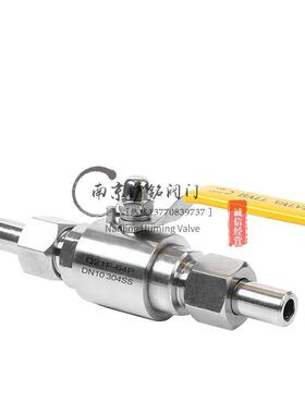 Q21SA-64PQ21F不锈钢304高压焊接球阀 气源球阀 双头对焊Ф14