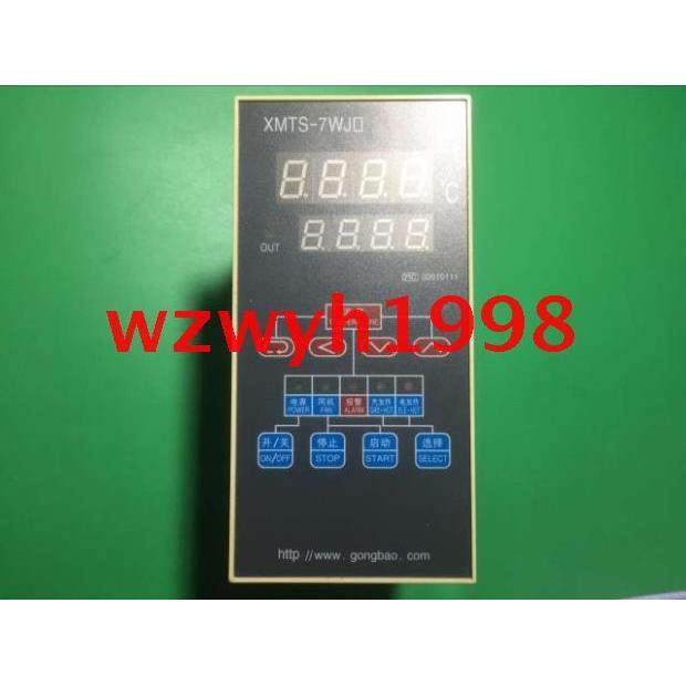 余姚温度仪表厂XMTS-7WJ2干燥机控制器XMTS-7WJ