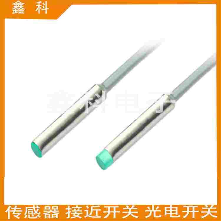 全新德夫尔接近感应开关HS2-S6.5-P01 HS2-S6.5-P11传感器
