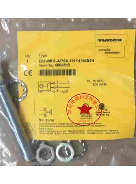 全新现货 接近开关传感器 BI8U-M18-RP6X-H1141 质保二年极速发货