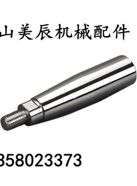 C-GRMSS6/8/10 C-GRMS8/10/12 旋转握柄 机床铁手柄 转动镀铬手柄