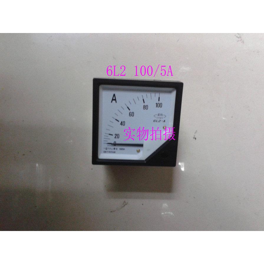 6L2  6C2电流表电压表 转速表5A 10A 50/5 100A 500V各种规格都有