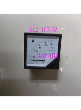 6L2  6C2电流表电压表 转速表5A 10A 50/5 100A 500V各种规格都有