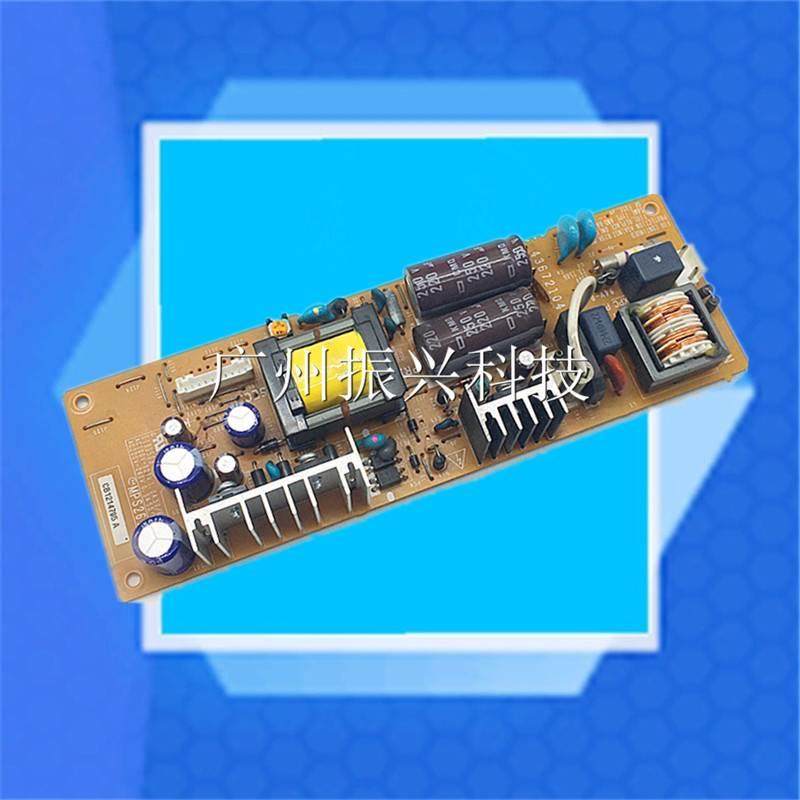 四通 OKI5200F+OKI 7000F+ 5500FS+OKI7500 电源板 原装新款 原装