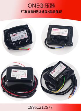 ONE点火高压包 BGY004-8/GS25P BGY002点火变压器BGY002-8/CS30P