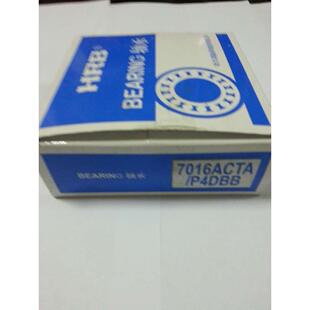 沈阳数控机床CAK6136 CAK3665 CAK4085主轴轴承7016二联正宗P4