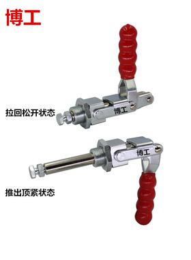 左右推拉快速夹具 肘夹侧压 TCPM1 TCPM2 TCPM3工装夹具 压紧装置