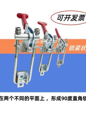 快速夹具/门扣式/SD LD GH 40324/40344/40334 不锈钢扣夹具扣锁