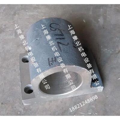 新店促销 齐齐哈尔 瓦房店C5112E 55015螺旋伞齿轮丝母座 螺母座