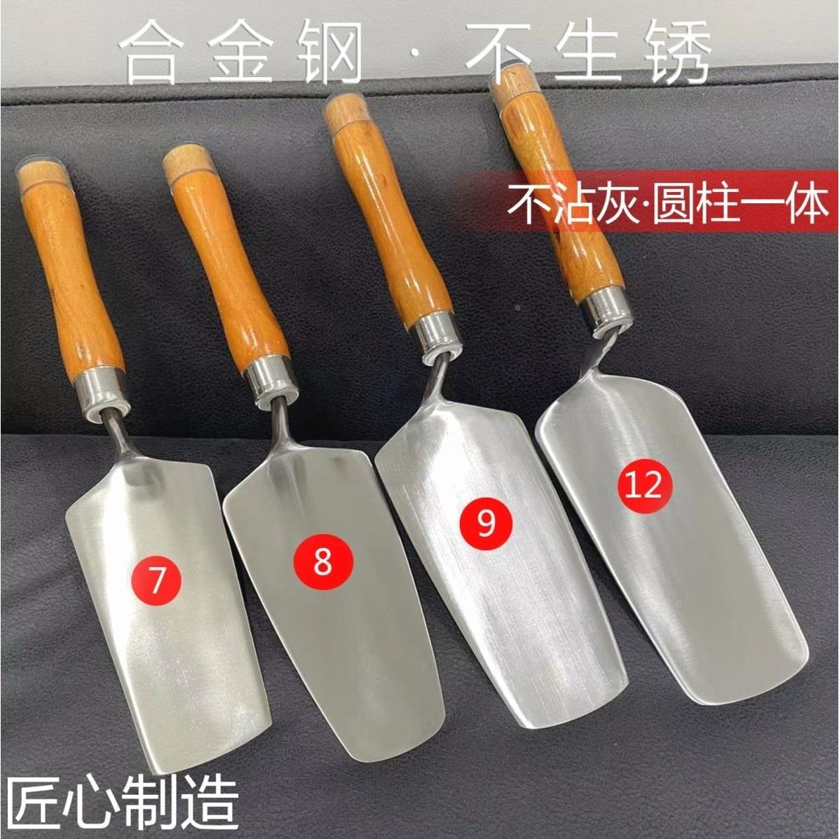 德国进口不锈钢一体皿刀灰匙泥工抹灰工具贴砖抹子砌墙瓦工工匠瓷