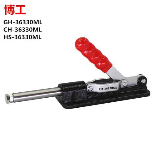 快速夹钳工装夹 肘夹行程80mm GH-36330ML HS-36330ML CH-36330ML