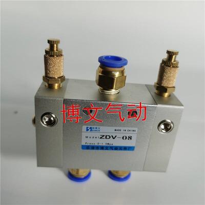 气缸自动换向阀DZF-02换向开关往复换向气动阀开关阀