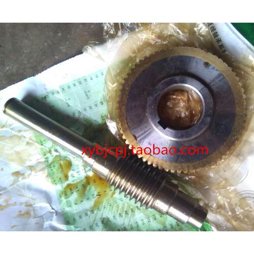 沈阳数控CAK6150/5085 精诚刀架 SLD150A-4 SLD90-4刀架蜗杆 蜗轮
