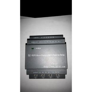 4MICRO ELECTRIC RELAY 中捷Z3040 MJLTI Z3050控制器SL1