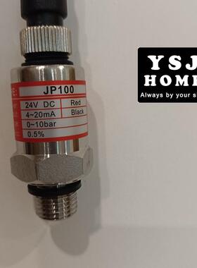 小泵仙三晶水泵JP100SP100SI100 SP200 SC-1000 24VDC压力传感器
