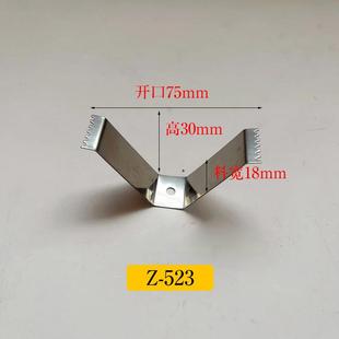 金属工装 弹簧夹片五金喷塑流水撑具523 夹具定制不锈钢夹具