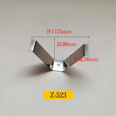金属工装夹具定制不锈钢夹具 弹簧夹片五金喷塑流水撑具523