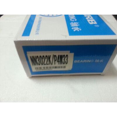 沈阳数控车床CAK6150 CAK5085 CAK50135 主轴轴承NN3022K/P4