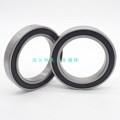 深沟球轴承61934 61932
