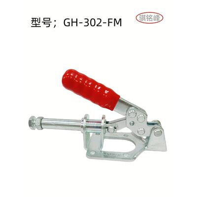 快速夹具302FD 36020 36003 36006 36010 303EM木工靠山固定器夹