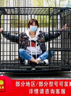 狗笼L大型犬M中型犬小型犬狗笼子阿拉斯加拉布拉多包邮宠物狗笼笼