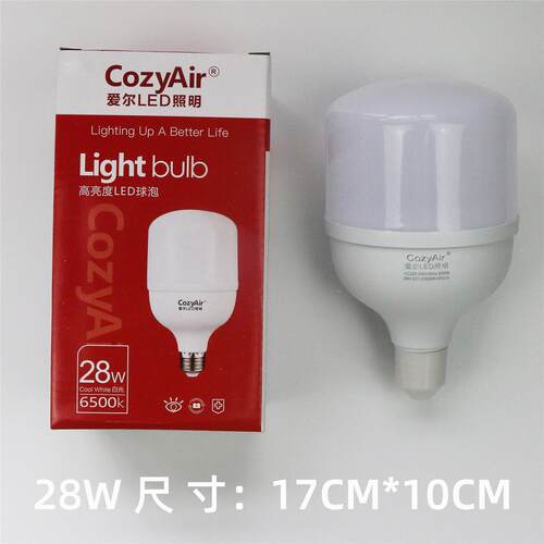 爱尔led灯泡 9W15W18W28W33W40W50W 无锡爱尔LED高护帅球泡灯
