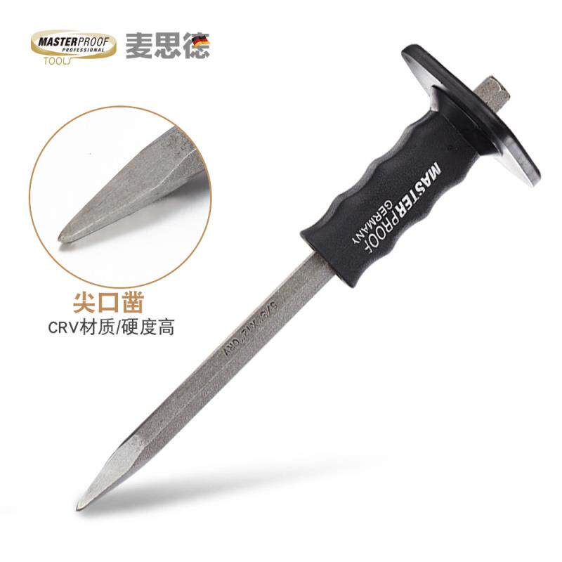 麦思德石工凿子水泥凿子尖凿子钢凿子錾子尖头凿石头凿锋钢凿德国