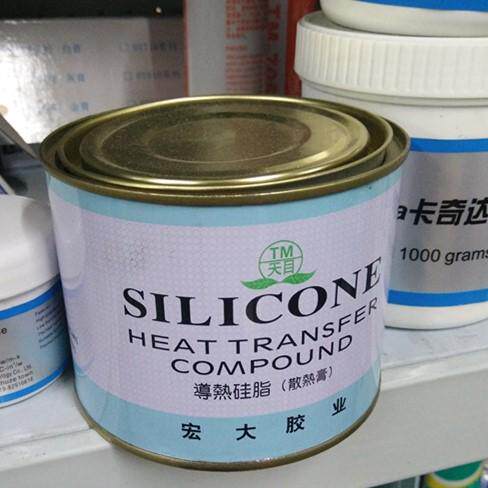 天目宏大TM导热硅脂绝缘散热膏导热硅胶不固化750g系数1.2白色