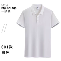 Шелковый, дышащий, белый