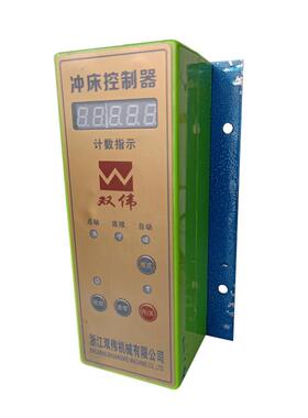 直销JB04-1234T电动冲床专用电控箱电控压力配件器打孔机计数智能