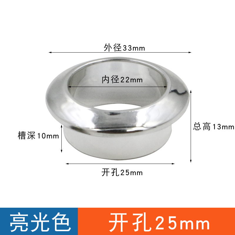 急速发货lsquo;电脑上办公桌子台面穿线孔盖板桌面书桌圆形洞装饰-封面