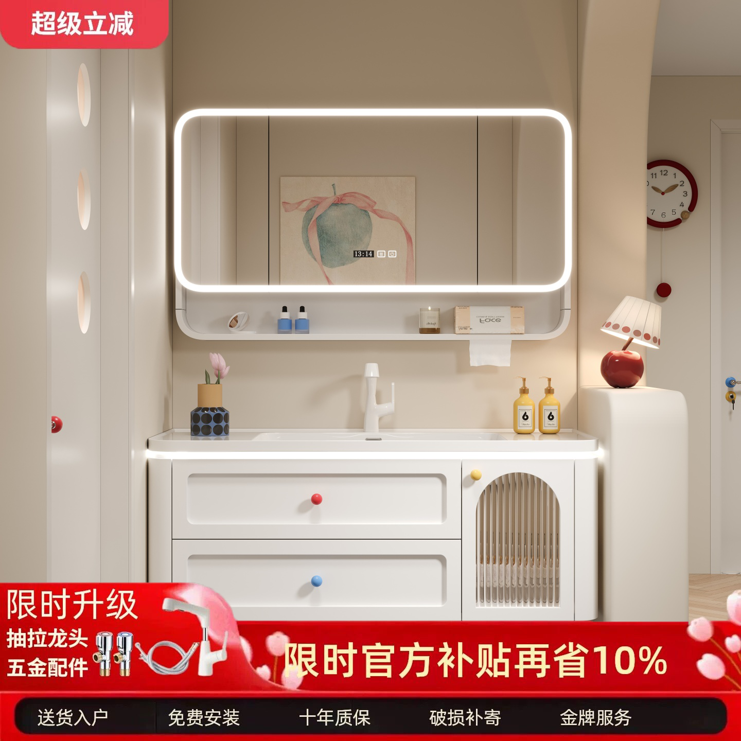 法式浴室柜陶瓷一体盆卫生间洗手洗脸盆柜组合卫浴柜洗漱台洗手台