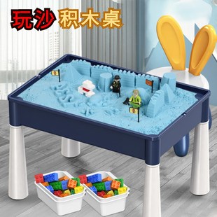 室内沙子A家用玩沙宝宝挖沙戏水大号沙盘桌 儿童太空玩具沙池套装