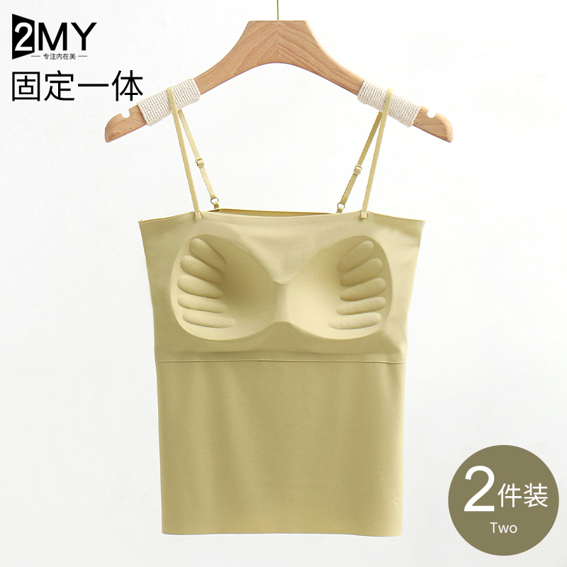 带胸垫吊带背心女内搭宽松打底防走光透气抹胸P上衣美背文胸一体