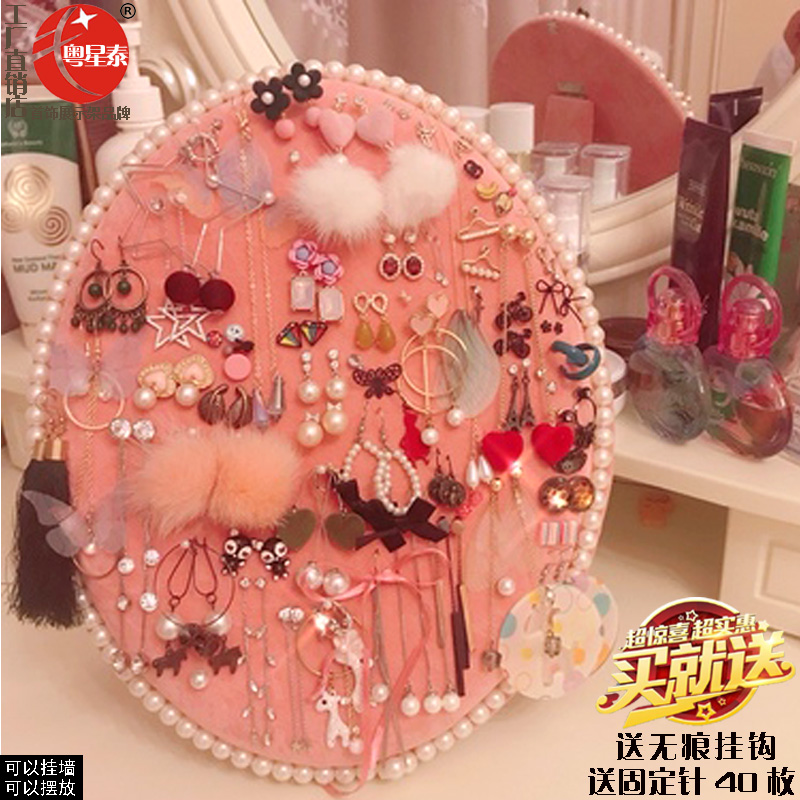 首饰展示架珍珠j耳环饰品架可挂墙耳钉板项链架耳饰手链架摆摊道