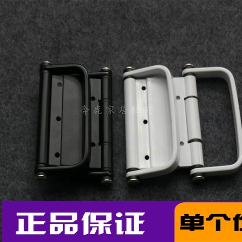 大折叠门活页门窗配件/铝合金阳台C推拉大折叠合页铰链/双拉手合