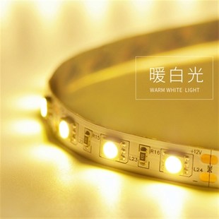 新品 饰长 十二伏d led灯o带12v超亮防水5050贴片软灯条客厅吊顶装
