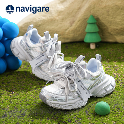 Navigare小帆船童鞋休闲鞋跑步鞋