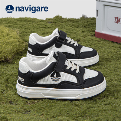 百搭小帆船男童休闲鞋子Navigare