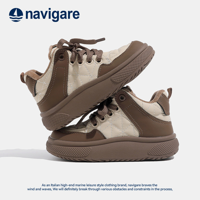 Navigare意大利小帆船童鞋冬季儿童休闲男童潮鞋增高休闲百搭板鞋