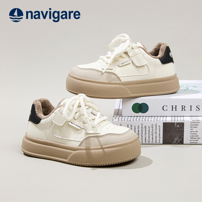 Navigare意大利小帆船童鞋冬板鞋男童休闲校园百搭潮鞋女童小白鞋