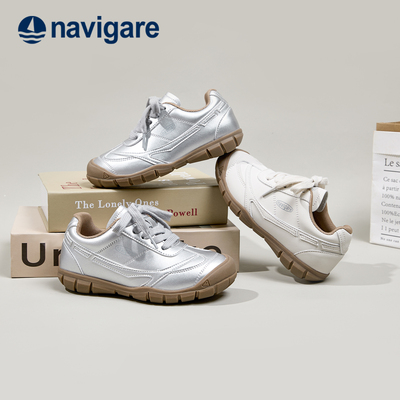 Navigare意大利小帆船童鞋夏季男童登山透气儿童包头运动学生潮鞋