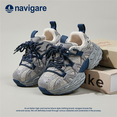 Navigare意大利小帆船童鞋夏季男童运动鞋儿童包头透气学生潮鞋